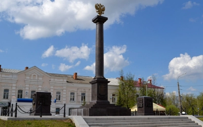 27 апреля - пятнадцатая годовщина присвоения городу Вязьме почетного звания «Город воинской славы»